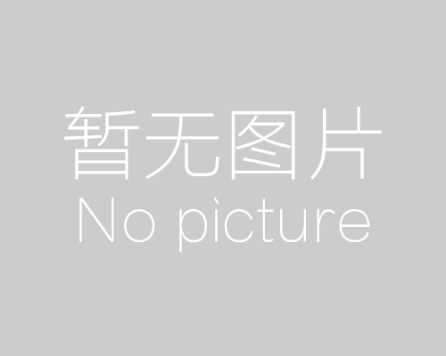 智慧育苗大棚建設(shè)施工忙